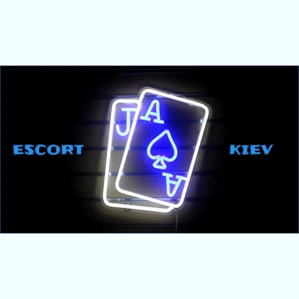 ������ ��� ������� � �������, ������, ���� ����������� ���������� 